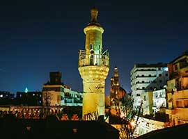 Al Aqmar Mosque